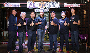 Battle Carnival